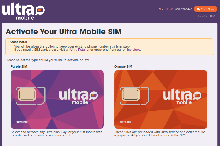 Ultra Mobile Activation Logo